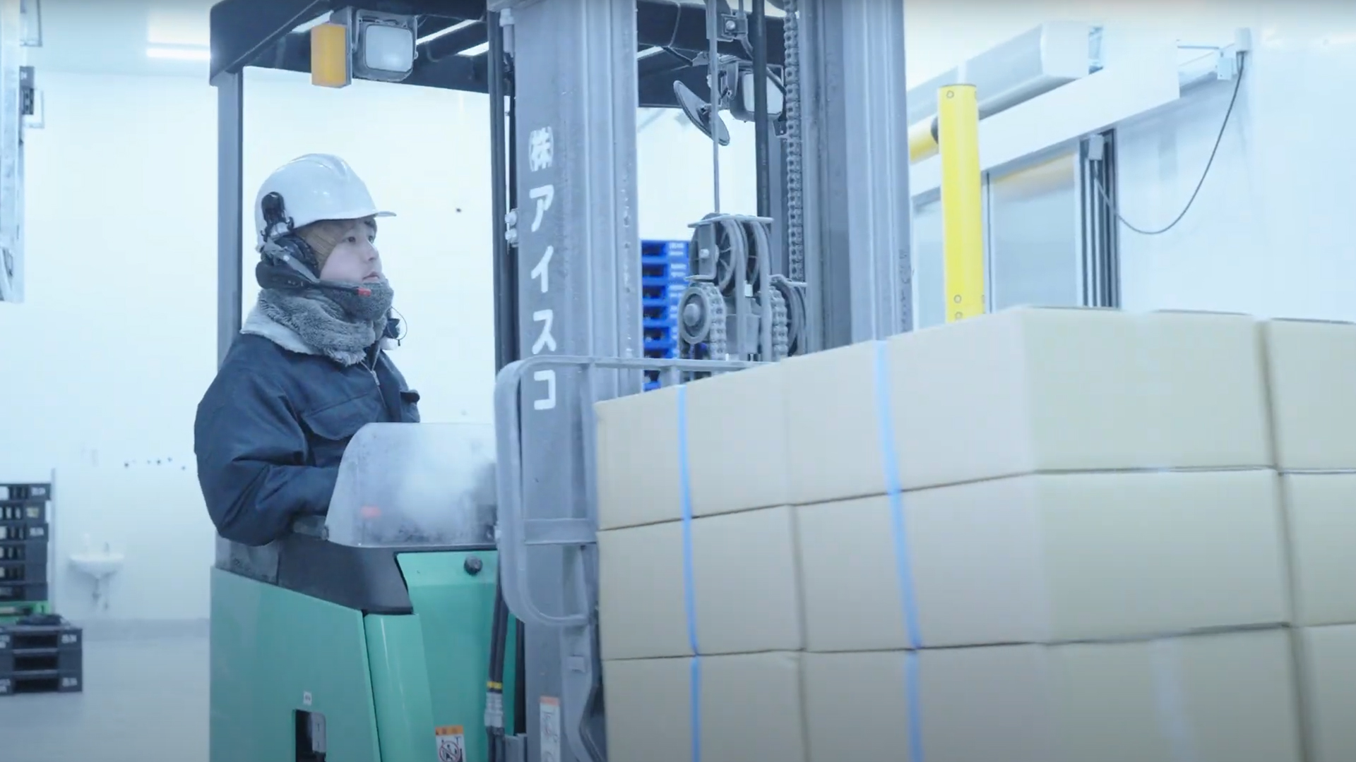 アイスコ様CMカット