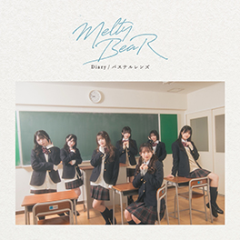 Melty BeaR「Diary」