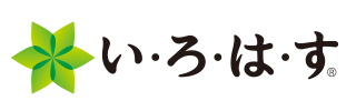 い・ろ・は・す (I LOHAS)