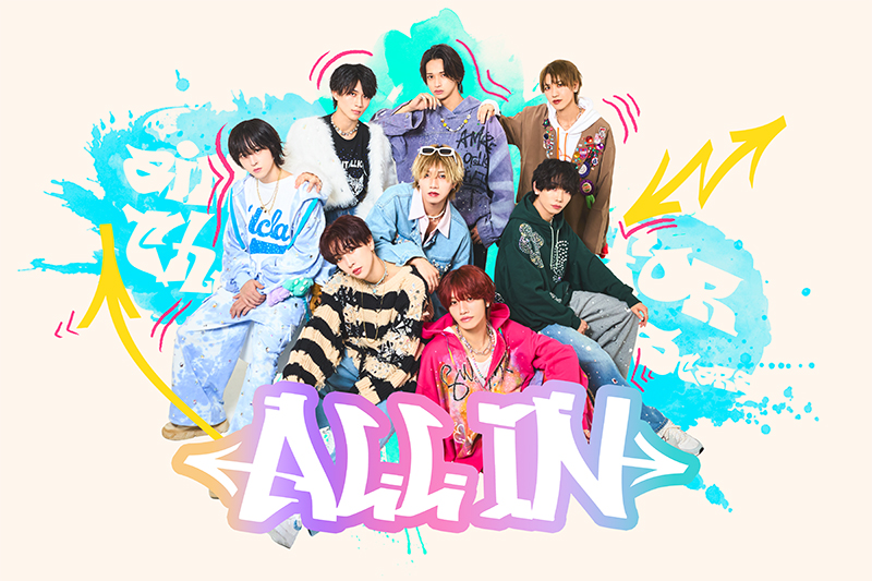 ALL IN（オールイン）